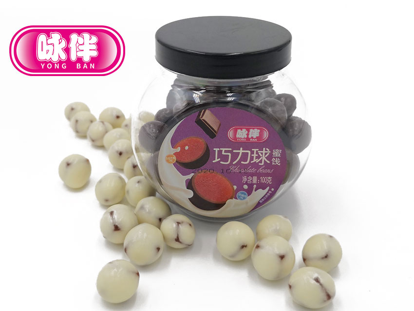 天津/巧克力山楂球/酸奶山楂球/廠家/批發